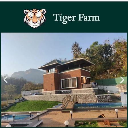 Tiger Farms Villa Karjat Luaran gambar